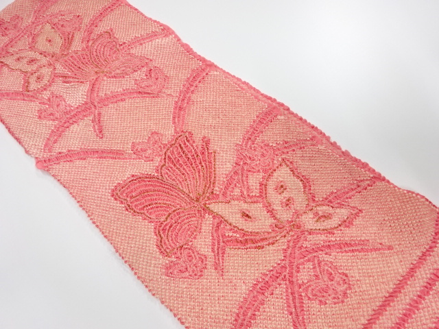 SILK Tie-dye obiage for furisode